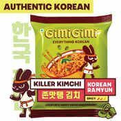 Gimi Gimi - Killer Kimchi - Veg Korean Ramen Noodles ( Account specific)