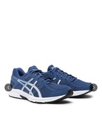 ASICS Men Running Non-Marking GEL-CONTEND 4B+ Shoes