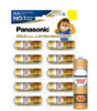 Panasonic AA Battery Gold Plus 10 pcs @ ₹99