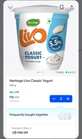 Instamart :  Heritage Livo Classic Yogurt 91% Off