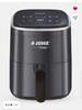Prestige -  Insta Air Digital Air Fryer 4L
