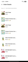 pampers flipkart minutes
