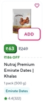Dates 500gm ₹63