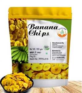 Banana Chips - 100% Natural, No Added Color or Artificial Flavor