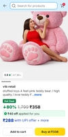 4 ft teddy bear @ 338
