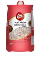Rice 5kg ₹76 (Pune)