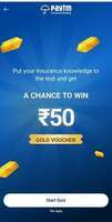 Paytm x ₹50 Gold Voucher Free