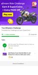 Dream ride challenge win 8 super coin 🪙