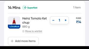 Heinz ketchup 