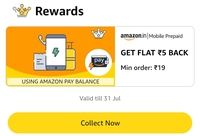 Amazon: Get Flat ₹5 Cashback on Min ₹19 Prepaid Recharge with Amazon Pay Balance (User Specific)