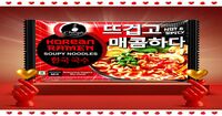 79% off || Ching’s Hot & Spicy Korean Ramen | Fiery Soupy Noodles || MUMBAI available..