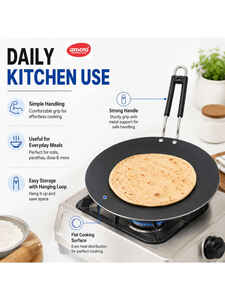 Zepto : Up to 76% OFF on Jensons Tawa, Tea Pan & More