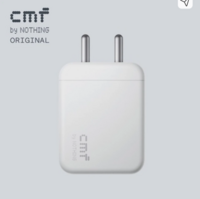 Lowest price Live: CMF by Nothing Chargers from Rs.799