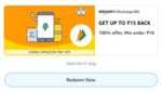 Amazon Recharge/bill: GET UP TO ₹15 BACK, 100% offer, Min order: ₹10