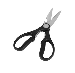 Pigeon Multi-Purpose Kitchen Scissor (Black, Steel) on Instamart