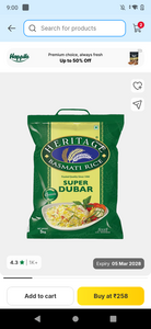 Take a look at this Super Dubar Basmati Rice (Medium Grain) on Flipkart