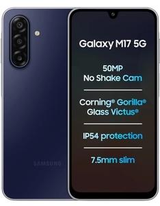 Samsung Galaxy M17 5G