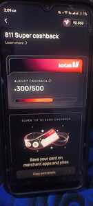 MobiKwik x Kotak - Flat 5% instant cashback on Wallet Add money using Kotak 811 Super DC