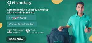 300 supercoins +comprehensive full body checkup at 799