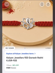 Kalyan jewellers silver Rakhi 