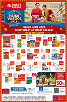 Reliance Smart Bazaar × SBI Card 10 % off