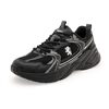 Red Tape Women's Sneakers White Silver Pu Mesh Round Toe Lace-Up