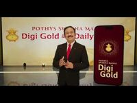 POTHYS DIGI GOLD 1000 @ 500