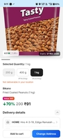 Coated Peanuts 🥜 Loot