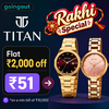 Magicpin 101 Shop : Titan Rakhi Special – Flat ₹2,000 OFF on ₹10,000 Bill