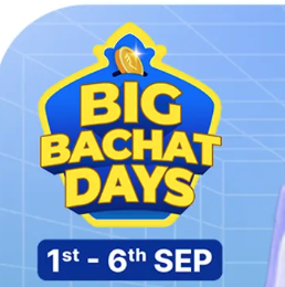 Big Bachat days - save up to 70 % on Daily essentials and Home appliances  from 1 Sep