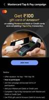 Samsung Wallet: Tap & Pay, Get Rs 100 amazon pay gift card