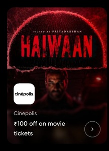 Cred : Get 100Rs Off on Cinepolis Tickets 