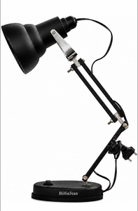 BillieJean Matte Black Table Lamp