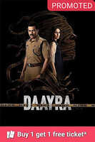 Daayra Movie BOGO Offer on BookMyShow 