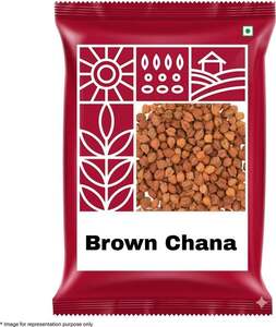 Chana (2 kg)