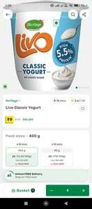 big basket - heritage livo classic yogurt 400g