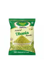 Digihaat: Jalwali Dhania Powder 100 gm