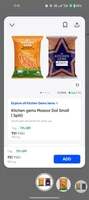 Kitchen gems Masoor Dal Small ( Split)