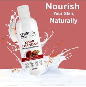 Digihaat: Globus naturals kesar Chandan Moisturizing Body Lotion all skin types 100 ml