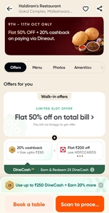 Haldiram's Restaurant: Flat 50% OFF + 20% Cashback via Swiggy Dineout (Location specific)