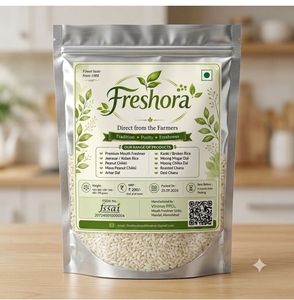 Premium Jeerasar surti kolam semi polished rice 450 gm | Digihaat 