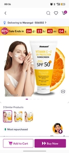 sun screen 