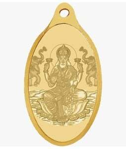 WHP GOLD COIN - 2gm 24k purity