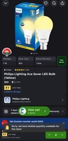 Blinkit - Philips Lighting Ace Saver LED Bulb (Yellow)