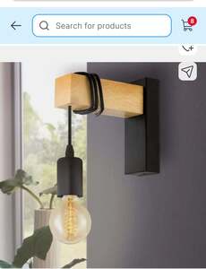 Eglo Wallchiere Wall Lamp Without Bulb