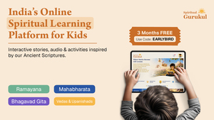 SPIRITUAL GURUKUL 3 MONTHS SUBSCRIPTION