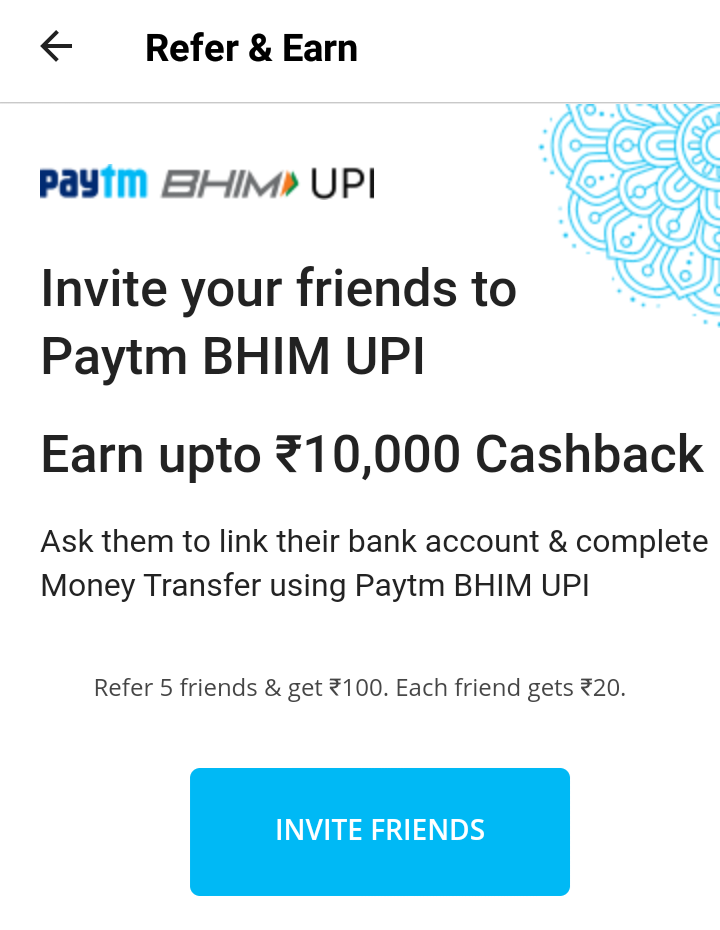 apne doston ko bhim app share kare aur kaisa kamaye