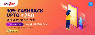 10 Cashback On Bill Payments And Recharges Of Rs 200 Or More On